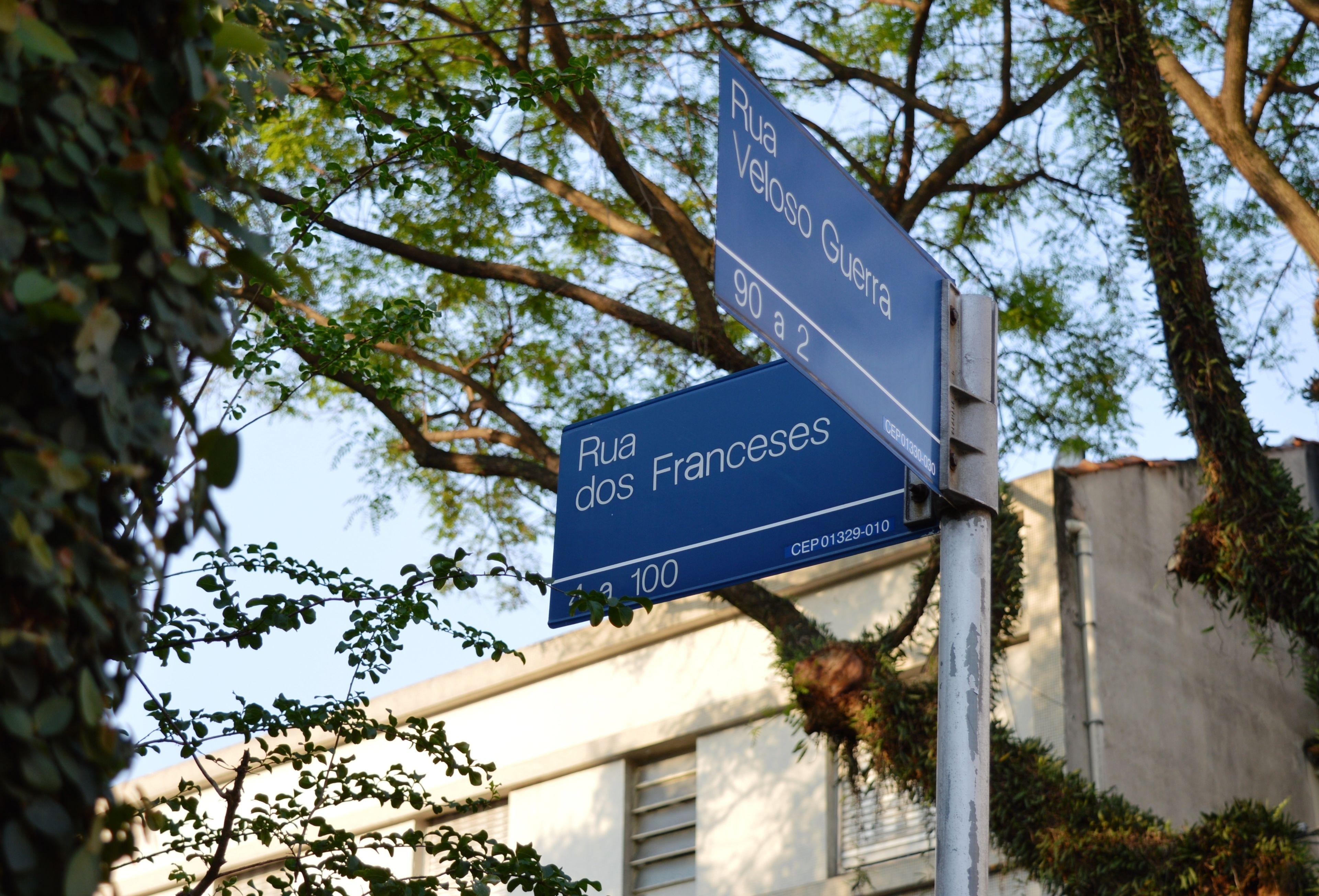 Pousada Dos Franceses — Fotos 1